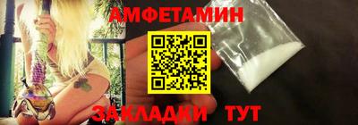 кокаин перу Донецк