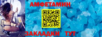 ГАЛЛЮЦИНОГЕННЫЕ ГРИБЫ Балашиха