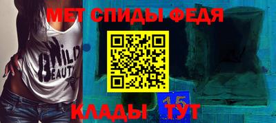 героин Балаково