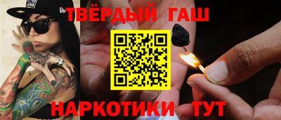 кокаин перу Донецк