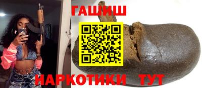 jwh Донской