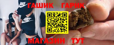 jwh Донской