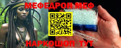 скорость mdpv Дубна