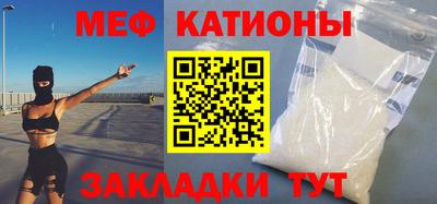 ГАЛЛЮЦИНОГЕННЫЕ ГРИБЫ Балашиха