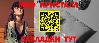 jwh Донской