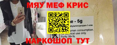 кокаин перу Донецк