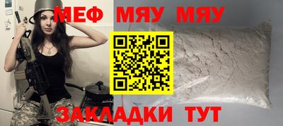 кокаин перу Донецк