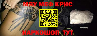 кокаин перу Донецк