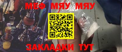 ГАЛЛЮЦИНОГЕННЫЕ ГРИБЫ Балашиха