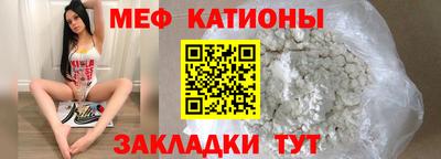 jwh Донской