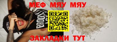 скорость mdpv Дубна