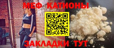 jwh Донской