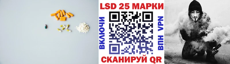 ЛСД экстази ecstasy  Кашира 