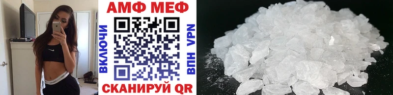 МЕТАМФЕТАМИН витя  Кашира 