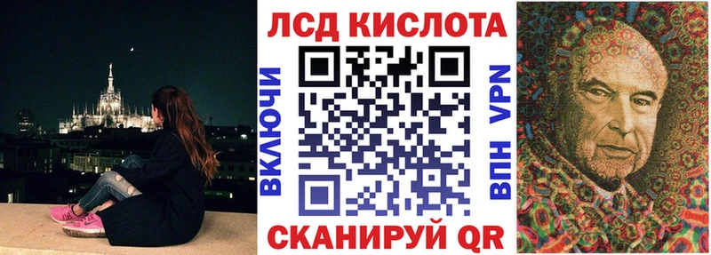 Наркотические марки 1500мкг  где можно купить наркотик  Кашира 