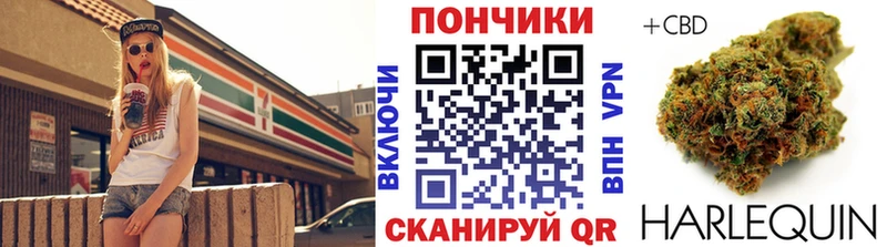 наркошоп  Кашира  Бошки марихуана ГИДРОПОН 